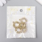 Декор для творчества металл, стразы "Круг-солнце" золото 2,2х2,5 см (комплект 5 шт) - фото 22523158