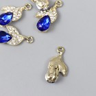 Декор для творчества металл, стразы "Два листика с кристаллом" золото, синий 1,1х2,1 см (комплект 5 шт) - фото 22523160