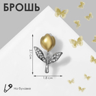 Брошь «Цветок» бутон розы, цвет бело-золотой в серебре 9627006 - фото 10887298