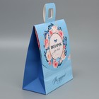 Пакет подарочный с формовым клапаном, упаковка, «Цветы», 23 х 27 х 11.5 см - Фото 2