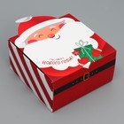 Коробка складная «Дед Мороз», 15 х 15 х 8 см - фото 319771096