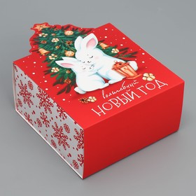 Коробка складная «Волшебный новый год», зайки, 15 х 15 х 8 см