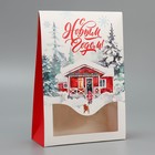 Коробка складная «Дом в зимнем лесу», 15 х 7 х 22 см, Новый год - фото 319771168