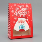 Коробка складная «Дед Мороз», 15 х 7 х 22 см, Новый год - фото 8190822