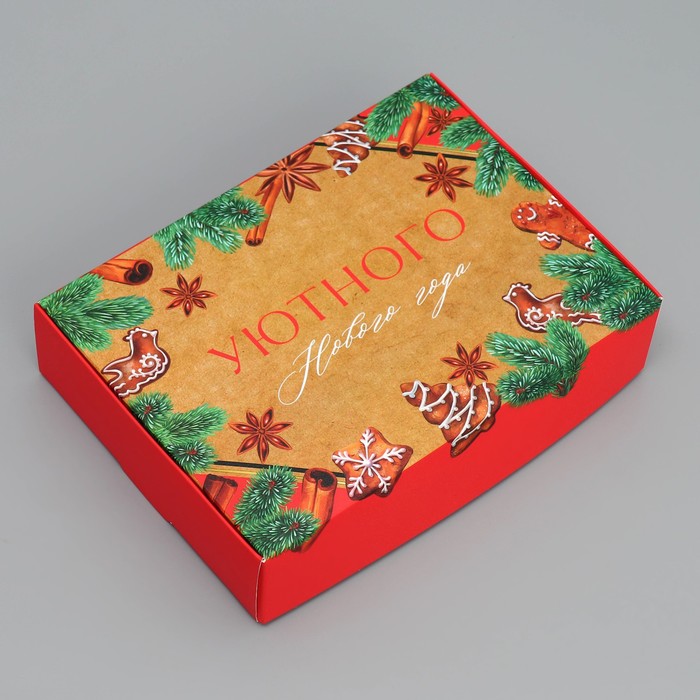 Коробка складная «Уютного нового года», 21 × 15 × 5 см