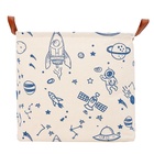 Корзинка для игрушек «В космосе», 30×30 см - Фото 4