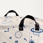 Корзинка для игрушек «В космосе», 30×30 см - Фото 9