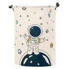 Корзина для игрушек «Космонавтик» 40×40×48 см - Фото 2