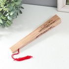 Веер дерево сандал "Китайская стена" h=18 см - фото 24254514