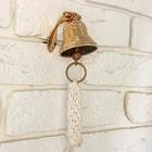 Рында «Лье», 5.5 см, латунь - Фото 2