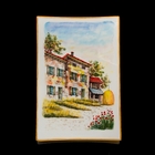 Картина керамическая "Итальянский дворик", 32,5 × 3 × 22 см - Фото 1