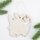 Подвеска на елку «Чудо», 8,8 х 9 см - фото 22715978