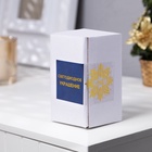 Светодиодная фигура «Свеча ёлка» 4.5×10×4.5 см, пластик, от батареек AG13×3, свечение тёплое белое  (артикул 9616729)  большой выбор товаров оптом и в розницу по низким ценам с доставкой