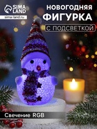Ёлочная игрушка «Красный снеговичок», 8 см, 1 LED, от батареек AG13×3, свечение мульти (RGB) - Фото 1