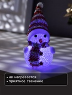 Ёлочная игрушка «Красный снеговичок», 8 см, 1 LED, от батареек AG13×3, свечение мульти (RGB) - Фото 3
