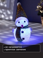 Ёлочная игрушка «Золотистый снеговичок», 8 см, 1 LED, от батареек AG13×3, свечение мульти (RGB) - Фото 3