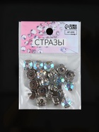 Стразы пришивные «Шатон», круглые, в цапах, с голографией, d=10 мм, 20 шт. - Фото 6