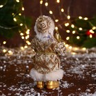 Дед Мороз "В колпаке, с подарком " 17 см, золото - Фото 3