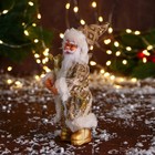 Дед Мороз "В колпаке, с подарком " 17 см, золото - Фото 4