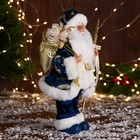 Дед Мороз "С охапкой подарков и бантом" 30 см, синий - Фото 2