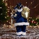 Дед Мороз "С охапкой подарков и бантом" 30 см, синий - Фото 3