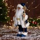 Дед Мороз "С охапкой подарков и бантом" 30 см, синий - Фото 4