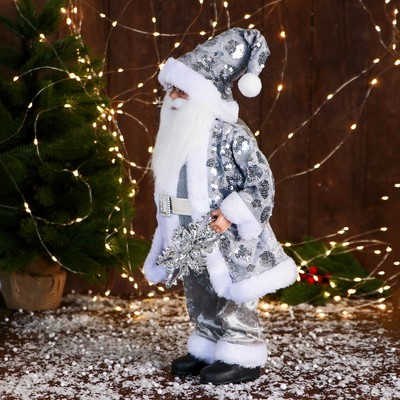 Дед Мороз под ёлку «Зимнее волшебство. Новогодняя игрушка в костюме с пайетками и с подарками», 43 см, серебристый