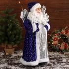Дед Мороз "В шубе со звёздами и посохом" 58 см, синий - Фото 2
