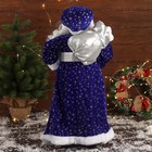 Дед Мороз "В шубе со звёздами и посохом" 58 см, синий - Фото 3