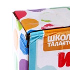 Набор для создания игрушки «Свинюшка» из меховых палочек, уценка - Фото 6