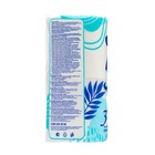 Туалетная бумага Pero, 3 слоя, 4 рулона - Фото 2