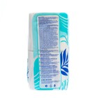 Туалетная бумага Pero, 3 слоя, 8 рулонов - Фото 2