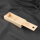 Органайзер для рукоделия «Швейная машина», деревянный, 1 отделение, 20 × 8 × 4 см - фото 7141481