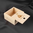 Органайзер для рукоделия «Клубок», деревянный, 1 отделение, 12 × 13 × 6,5 см - фото 7141485