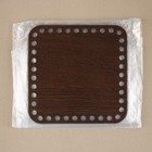 Донце для сумки, квадратное, 15 × 15 см, цвет коричневый - Фото 3