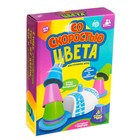 УЦЕНКА Настольная игра на скорость и логику «Со скоростью цвета», модуль с вращающимся барабаном - Фото 5