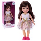 УЦЕНКА Кукла классическая «Оля» в платье, МИКС 9910925