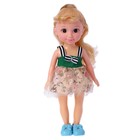 УЦЕНКА Кукла классическая «Оля» в платье, МИКС 9910925