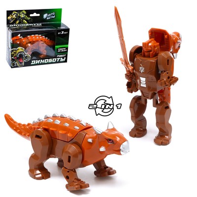 УЦЕНКА Робот «Динобот», трансформируется