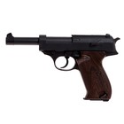 УЦЕНКА Электронный тир «Меткий стрелок», световые и звуковые эффекты, работает от батареек - Фото 3