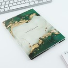 Ежедневник в твердой обложке А5, 80 листов «Зеленый мрамор» - Фото 2