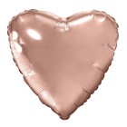 Шар фольгированный 19" «Розовое золото», сердце - фото 321392025