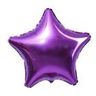 Шар фольгированный 19" «Пурпурный», звезда - фото 321392047