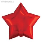 Шар фольгированный 19" «Красный», звезда - фото 319771520