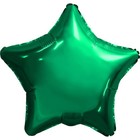 Шар фольгированный 19" «Звезда», зелёный - фото 321392052