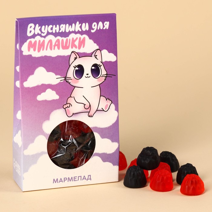 Мармелад «Для милашки» ягоды, 50 г. - Фото 1