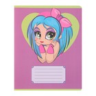 Комплект тетрадей из 10 штук, 12 листов в узкую линию Calligrata "Модница", обложка мелованная бумага, ВД-лак, блок офсет, 5 видов по 2 штуки - фото 24551688