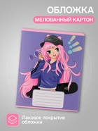Комплект тетрадей из 10 штук, 12 листов в частую косую линию Calligrata "Аниме", обложка мелованный картон, ВД-лак, блок офсет, 5 видов по 2 штуки - фото 24651242