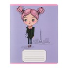 Комплект тетрадей из 10 штук, 18 листов в клетку Calligrata "Fashion", обложка мелованный картон, ВД-лак, блок №2, белизна 75% (серые листы), 5 видов по 2 штуки - фото 23013559