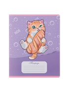 Комплект тетрадей из 10 штук, 18 листов в линию Calligrata «Котятки», обложка мелованная бумага, ВД-лак, блок №2, белизна 75% (серые листы), 5 видов по 2 ш�... 9853390 - фото 8991711